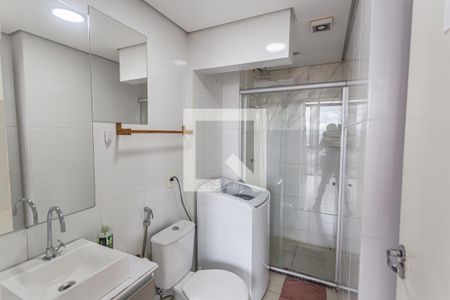 Banheiro da Suíte de apartamento à venda com 1 quarto, 40m² em Centro, Belo Horizonte