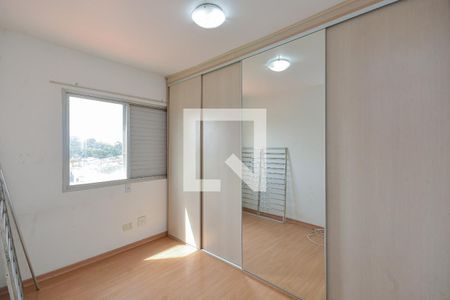 Quarto 1 de apartamento à venda com 2 quartos, 102m² em Campo Grande, São Paulo