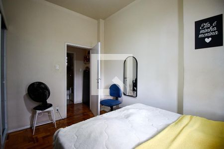 Quarto de apartamento à venda com 1 quarto, 46m² em Vila Isabel, Rio de Janeiro