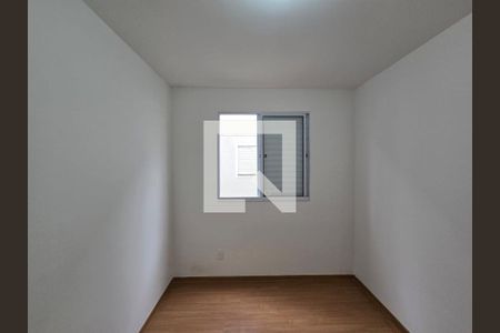 Quarto 01 de apartamento para alugar com 2 quartos, 40m² em Jardim Rosa de Franca, Guarulhos