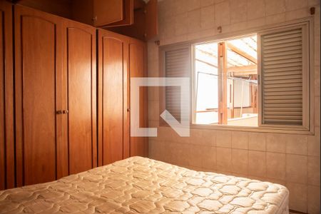 Quarto 1 de casa para alugar com 3 quartos, 150m² em Vila Clementino, São Paulo