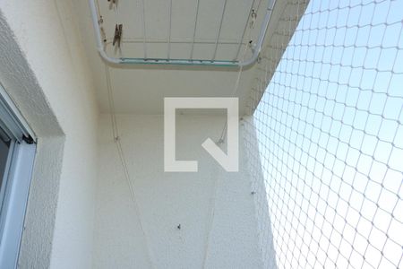 Sacada de apartamento para alugar com 2 quartos, 46m² em Jardim Barro Branco, Cotia