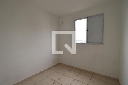 Quarto 2 de apartamento para alugar com 2 quartos, 45m² em Residencial Parque dos Servidores, Ribeirão Preto