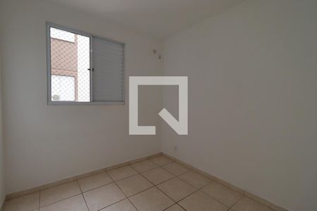 Quarto 1 de apartamento para alugar com 2 quartos, 45m² em Residencial Parque dos Servidores, Ribeirão Preto