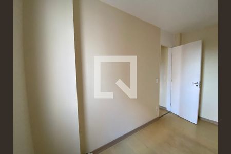 Quarto 1 de apartamento para alugar com 2 quartos, 47m² em Mooca, São Paulo