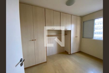 Quarto 1 de apartamento para alugar com 2 quartos, 47m² em Mooca, São Paulo