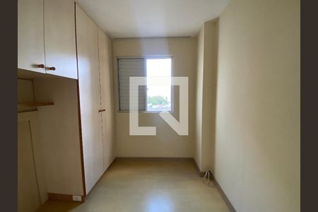 Quarto 1 de apartamento para alugar com 2 quartos, 47m² em Mooca, São Paulo