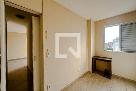 Quarto 1 de apartamento para alugar com 2 quartos, 47m² em Mooca, São Paulo