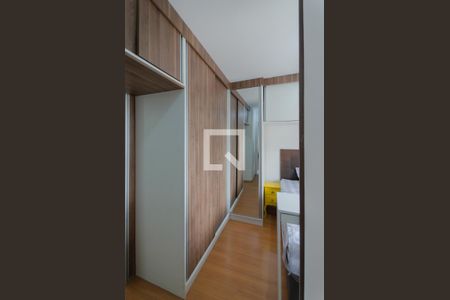 Quarto 1 de apartamento para alugar com 1 quarto, 42m² em Liberdade, São Paulo