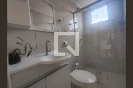 Apartamento à venda com 2 quartos, 50m² em Butantã, São Paulo