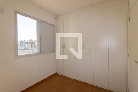 Quarto de apartamento para alugar com 1 quarto, 40m² em Vila Itapura, Campinas