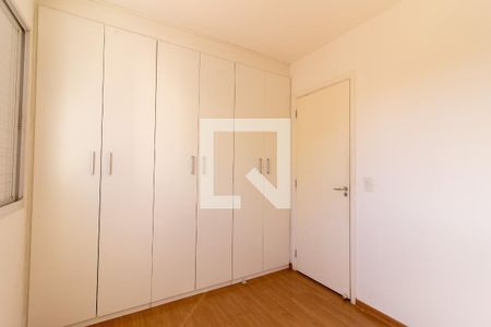 Quarto de apartamento para alugar com 1 quarto, 40m² em Vila Itapura, Campinas