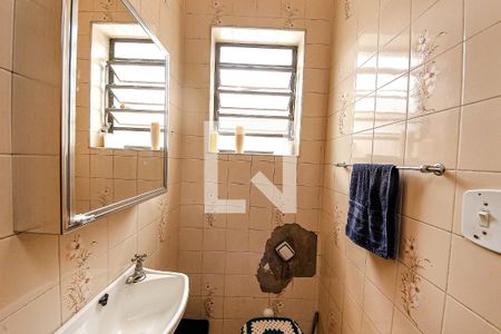 Lavabo de casa para alugar com 2 quartos, 65m² em Quinta da Paineira, São Paulo