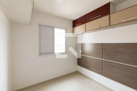 Quarto 1 de apartamento para alugar com 2 quartos, 47m² em Luz, São Paulo