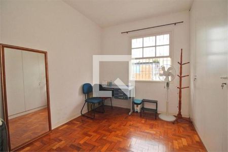 Casa à venda com 3 quartos, 157m² em Campo Belo, São Paulo