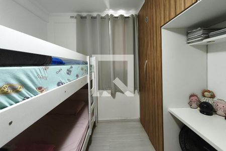 Quarto 1 de apartamento à venda com 2 quartos, 55m² em Parque Residencial Vila União, Campinas