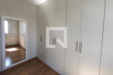Quarto  de apartamento para alugar com 2 quartos, 60m² em Jardim Nossa Senhora de Fatima, Campinas