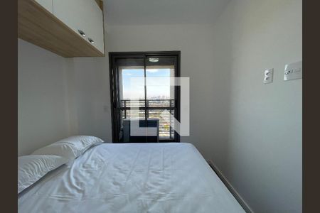 Quarto de apartamento para alugar com 1 quarto, 39m² em Butantã, São Paulo