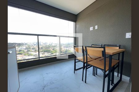 Varanda de apartamento para alugar com 1 quarto, 39m² em Butantã, São Paulo