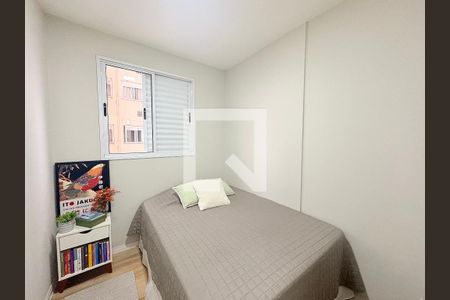 Quarto 1 de apartamento à venda com 3 quartos, 66m² em Vila Municipal, Jundiaí