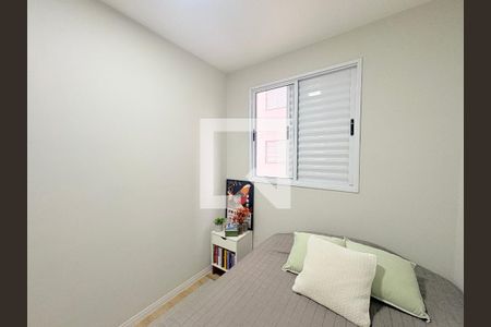 Quarto 1 de apartamento à venda com 3 quartos, 66m² em Vila Municipal, Jundiaí