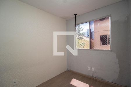 Quarto 2 de apartamento para alugar com 2 quartos, 37m² em Jardim Ipanema(zona Oeste), São Paulo