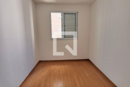 Quarto 1 de apartamento para alugar com 2 quartos, 43m² em Fundacao da Casa Popular, Campinas