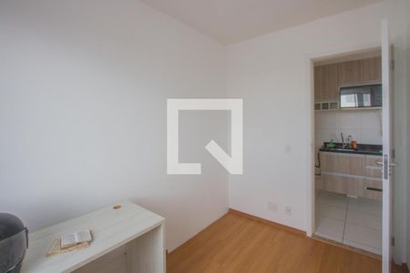 Quarto de apartamento para alugar com 2 quartos, 36m² em Jardim Germania, São Paulo