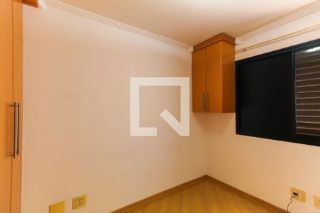 Quarto 1 de apartamento à venda com 2 quartos, 54m² em Vila Bertioga, São Paulo