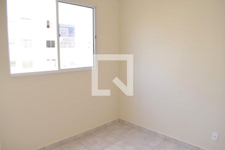 Quarto 1 de apartamento para alugar com 2 quartos, 52m² em Jardim Ouro Branco, Ribeirão Preto