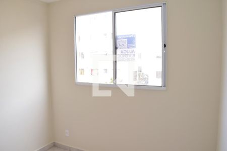 Quarto 1 de apartamento para alugar com 2 quartos, 52m² em Jardim Ouro Branco, Ribeirão Preto