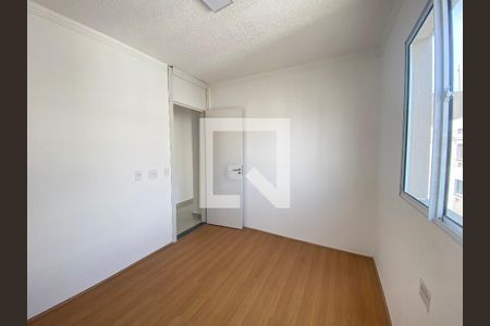 Quarto 1 de apartamento à venda com 2 quartos, 44m² em Piedade, Rio de Janeiro