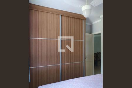 Quarto de apartamento para alugar com NaN quartos, m² em Jardim Telespark, São José dos Campos