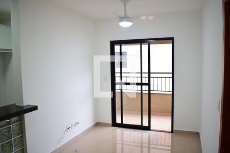 Sala de apartamento para alugar com 1 quarto, 50m² em Vila Ana Maria, Ribeirão Preto