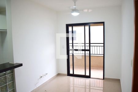 Sala de apartamento para alugar com 1 quarto, 50m² em Vila Ana Maria, Ribeirão Preto