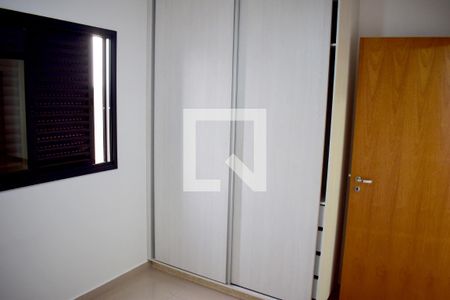 Quarto 1 de apartamento para alugar com 1 quarto, 50m² em Vila Ana Maria, Ribeirão Preto