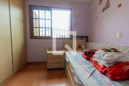 Quarto 1 de casa à venda com 2 quartos, 94m² em Jardim Aricanduva, São Paulo
