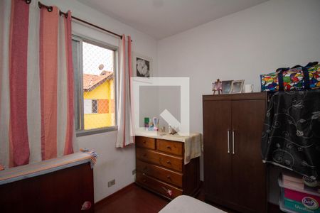 Quarto 1 de casa de condomínio para alugar com 2 quartos, 50m² em Jardim Vivan, São Paulo