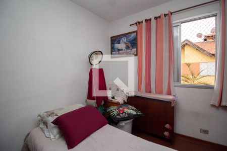 Quarto 1 de casa de condomínio para alugar com 2 quartos, 50m² em Jardim Vivan, São Paulo