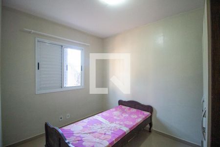 Quarto 2 de apartamento para alugar com 2 quartos, 60m² em Jardim Leocadia, Sorocaba