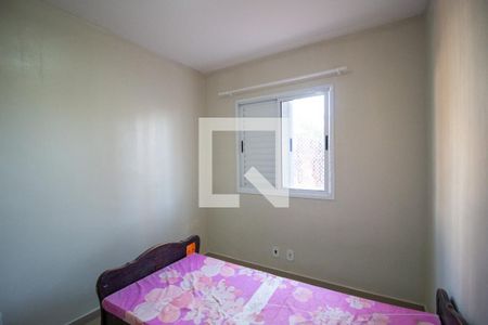Quarto 2 de apartamento para alugar com 2 quartos, 60m² em Jardim Leocadia, Sorocaba