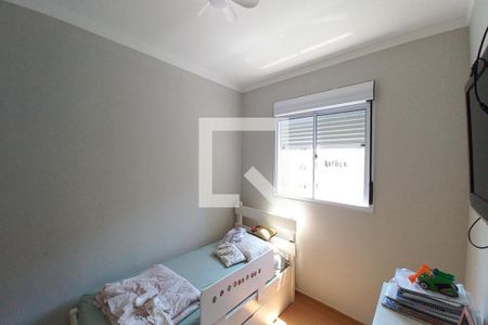 Quarto 1 de apartamento para alugar com 2 quartos, 55m² em Jardim Nova Europa, Campinas