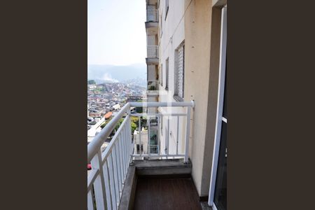 Varanda da Sala de apartamento para alugar com 2 quartos, 50m² em Vila Siqueira, São Paulo