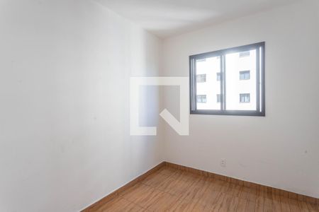 Quarto 1 de apartamento para alugar com 2 quartos, 46m² em Jardim Concordia, Diadema