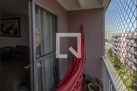 Sacada de apartamento à venda com 2 quartos, 64m² em Jardim Santa Emilia, São Paulo