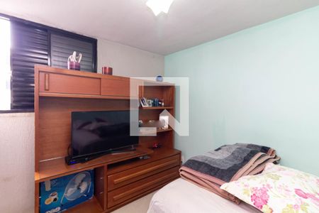 Quarto 2 de casa à venda com 2 quartos, 70m² em Itaquera, São Paulo
