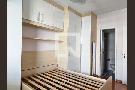 Quarto 1 de apartamento para alugar com 2 quartos, 68m² em Recreio dos Bandeirantes, Rio de Janeiro