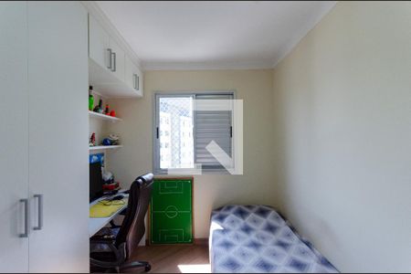 Quarto 1 de apartamento à venda com 2 quartos, 50m² em Vila Siqueira (zona Norte), São Paulo