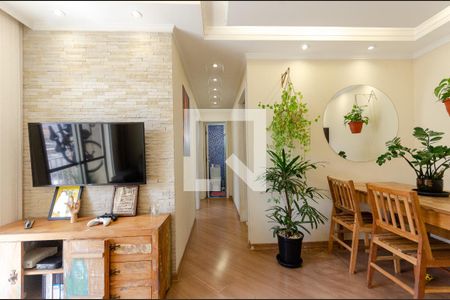 Sala de apartamento à venda com 2 quartos, 50m² em Vila Siqueira (zona Norte), São Paulo