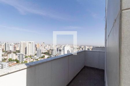 Varanda de apartamento para alugar com 2 quartos, 93m² em Serra, Belo Horizonte